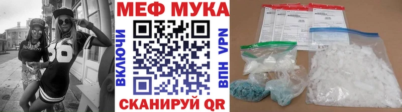 Где купить наркоту Дзержинский A PVP Метамфетамин OMG tor МАРИХУАНА ГАШИШ Галлюциногенные грибы