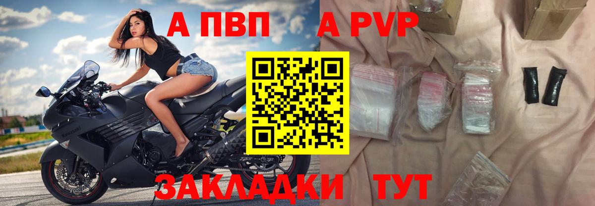 MDMA Дзержинский