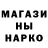 Амфетамин 97% Kuibyshev