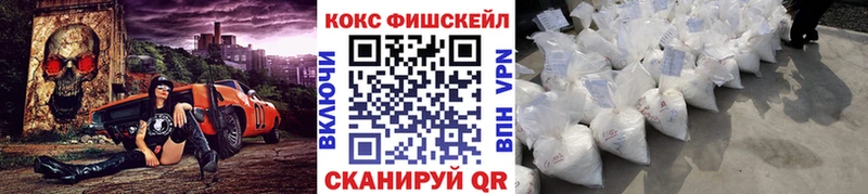 Cocaine 98%  Дзержинский 