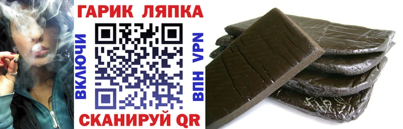 ГАШИШ ice o lator  это Telegram  Дзержинский 