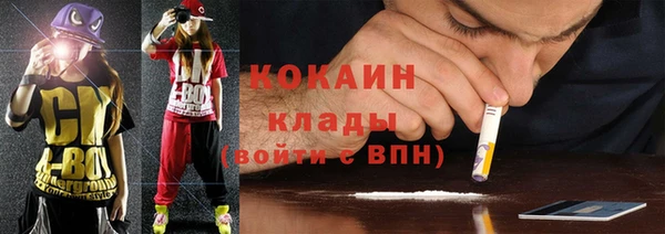 мефедрон мука Михайлов