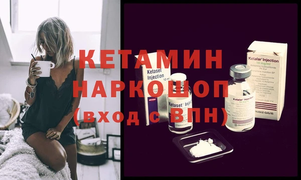 СК Балабаново
