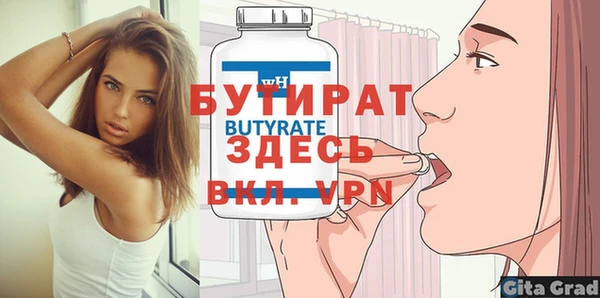 СК Балабаново