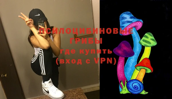 мефедрон мука Михайлов