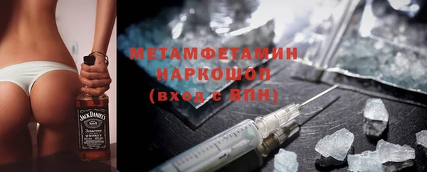 СК Балабаново