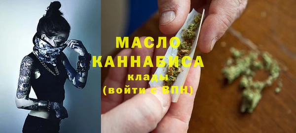 крисы Балахна