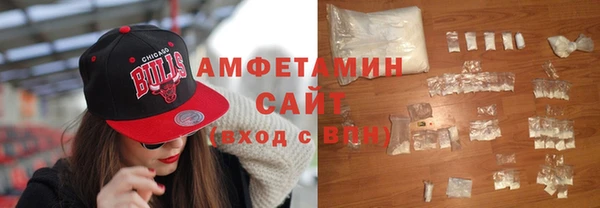 дживик Новый Уренгой
