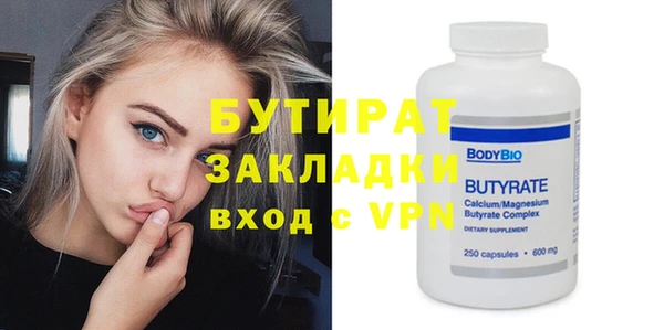 кокаин премиум Медвежьегорск