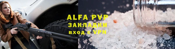 mix Баксан