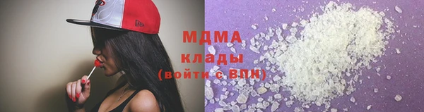 mix Баксан