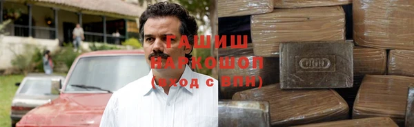 мефедрон мука Михайлов
