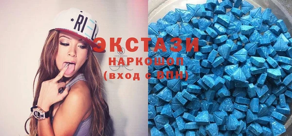 скорость mdpv Мегион