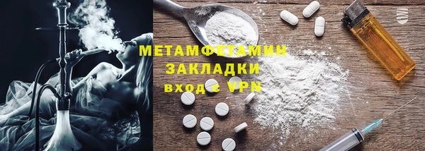 a pvp Белоозёрский