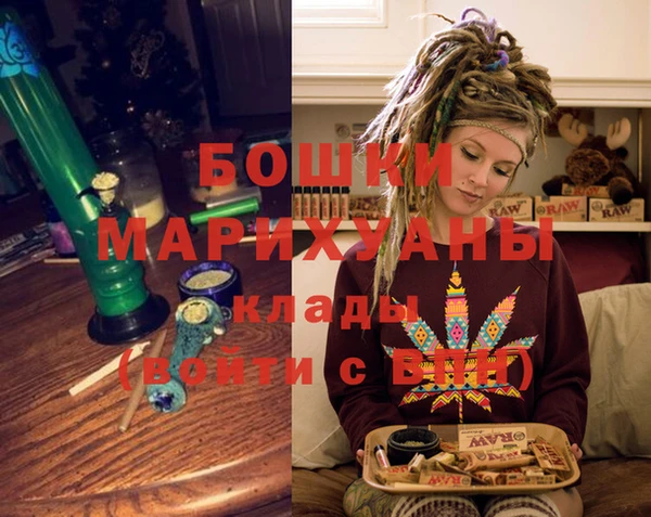мефедрон мука Михайлов