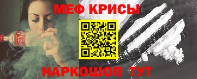 а пвп мука Кингисепп