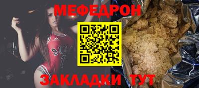 соль ск Апрелевка