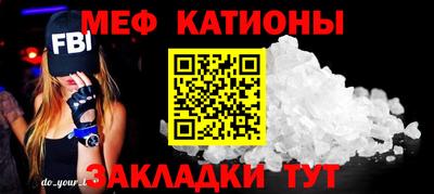 синтетический гашиш Аргун