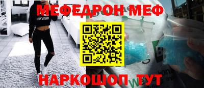 синтетический гашиш Аргун