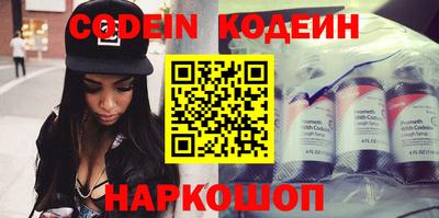 соль ск Апрелевка