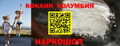 винт Бугуруслан
