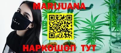 твердый Апшеронск