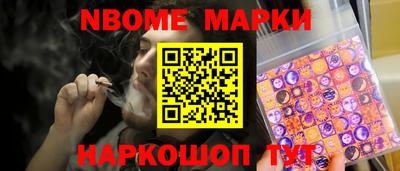 твердый Апшеронск