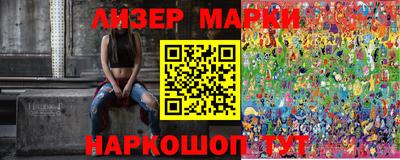 дживик Бузулук
