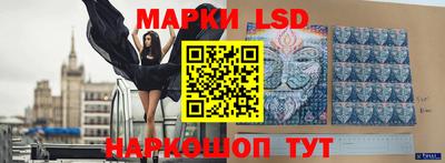 дживик Бузулук