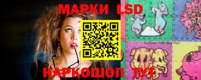 винт Бугуруслан