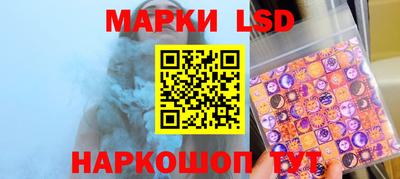 скорость Будённовск