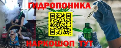дживик Бузулук