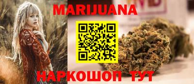 дживик Бузулук