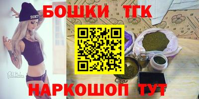 твердый Апшеронск