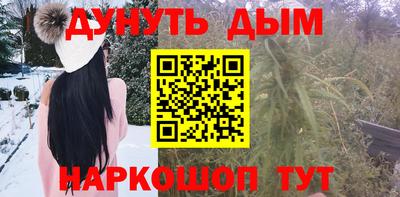 твердый Апшеронск