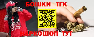 дживик Бузулук
