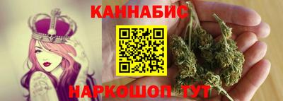 дживик Бузулук