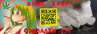 дживик Бузулук