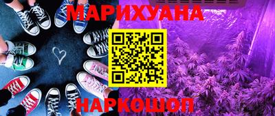 таблы Кинель