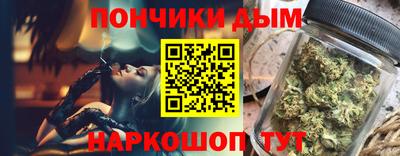 твердый Апшеронск