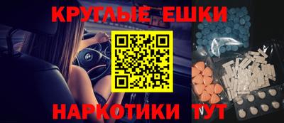 скорость Будённовск