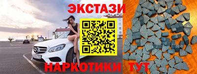 скорость Будённовск
