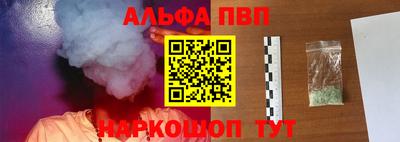экстази Азнакаево