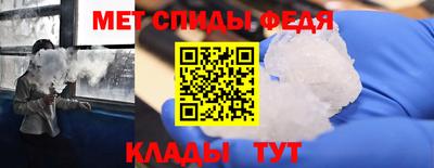 дживик Бузулук