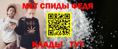 соль ск Апрелевка