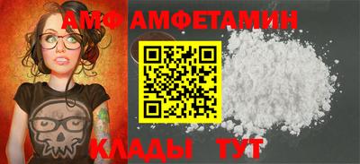 дживик Бузулук