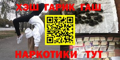 дживик Бузулук