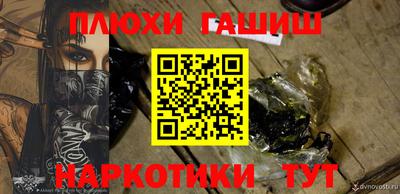 скорость Будённовск