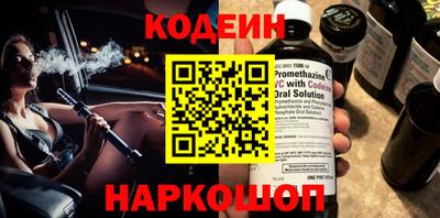дживик Бузулук