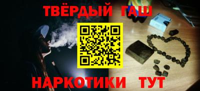 соль ск Апрелевка